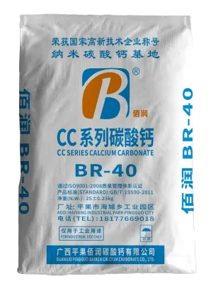 BR-40 Carbonato de calcio activado