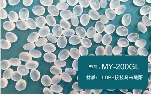LLDPE compatilizer for low smoke halogen-free cable