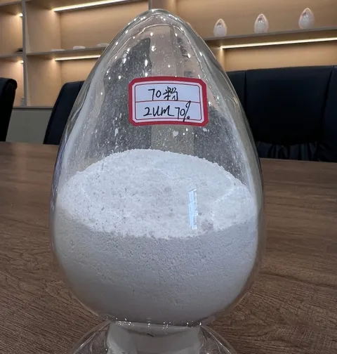 كربونات الكالسيوم فائقة النعومة BR-70