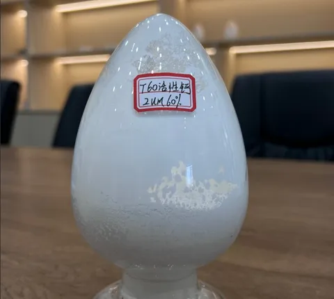 كربونات الكالسيوم المُنشطة فائقة النعومة BR-T60