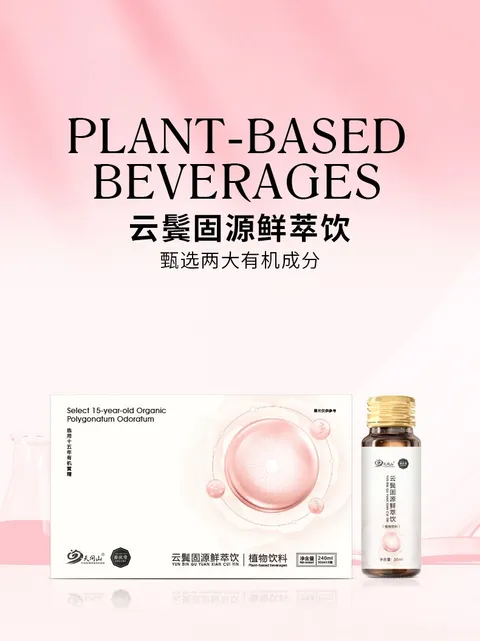 تونيك FreshCraft&reg; يونبين الجوهري (مقطع)