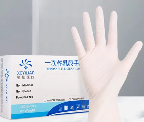قفازات طبية للاستعمال مرة واحدة