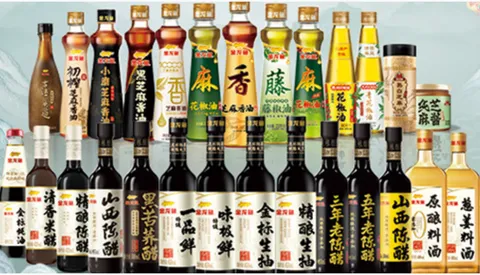 سلسلة التوابل