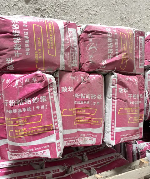 High-Performance Dry Powder Bonding Mortar for Tiles and Masonry