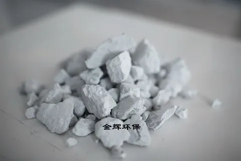  industrial grade active calcium oxide lumps quicklime lumps 