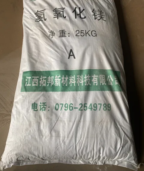 Ideal Halogen-Free Flame Retardant Filler for Enhanced Heat Resistance