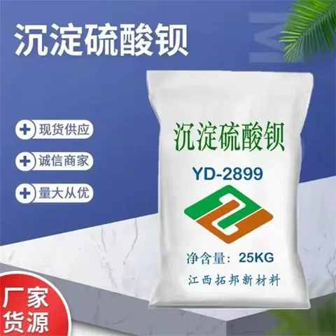 Precipitated barium sulfate