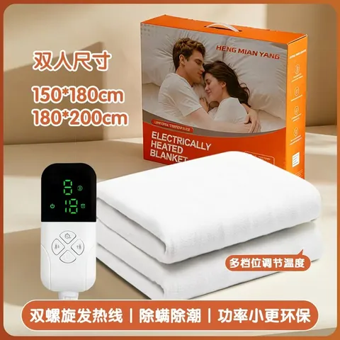 Advanced Smart Water Heating Blanket with Precise Temperature Control