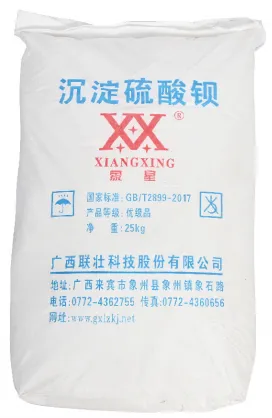 Precipitated barium sulfate