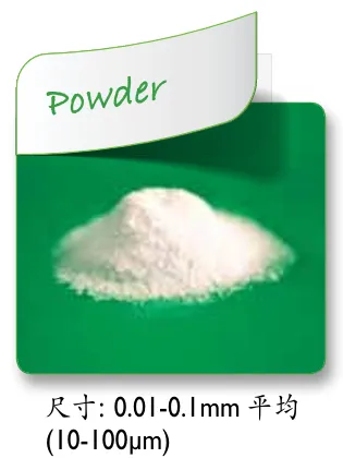 CRODAMIDE ORV-MB-(SI)