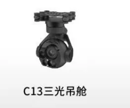 C12 High-Performance Triple-Sensor Camera Pod