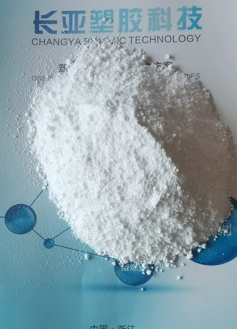 Multifunctional modifier.