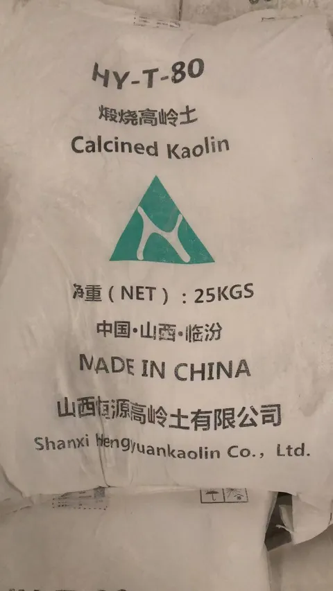 Kaolin-80