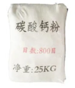 800 mesh heavy calcium