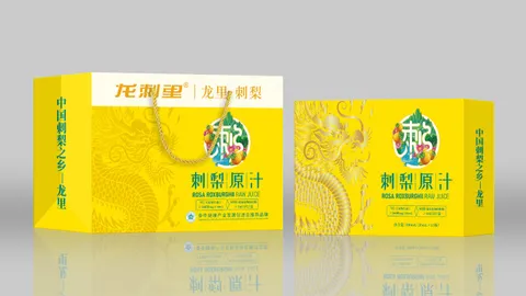 Prickly pear products 5