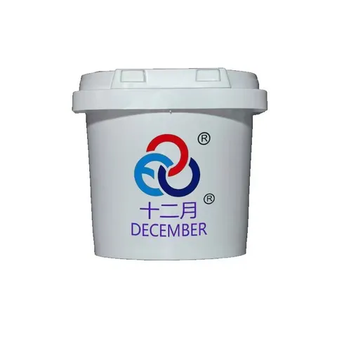 General-Purpose Lithium-Based Grease, 500g (Small Package)