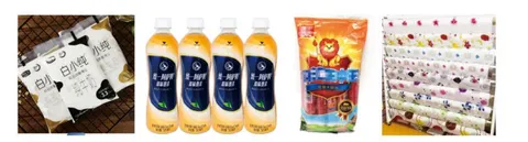 Specialink for heat shrinkableink