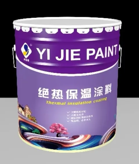 Thermal insulation coating