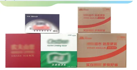 High Speed In-line Press Water-based Ink