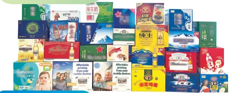 Preprinted Water-based Ink (WPR Series)