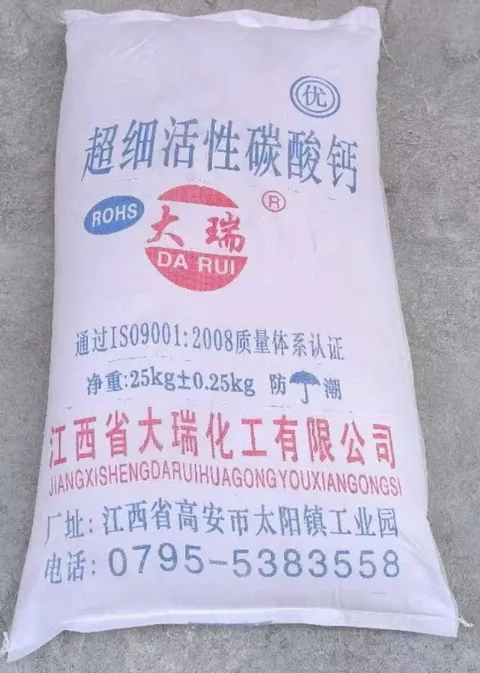 Ultrafine active light calcium