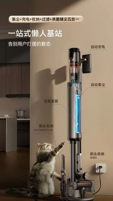 UWANT V400 Pro Cordless Handheld Vacuum Cleaner - Dual Self-Cleaning & Full Anti-Tangle System, Powerful Suction for Home Cleaning