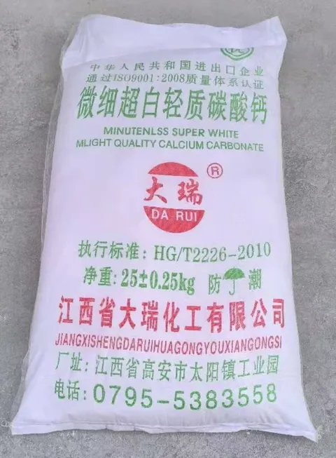 Ultra-fine ultra-white light calcium