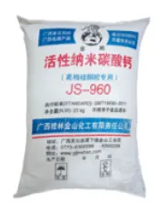 Active nano calcium carbonate