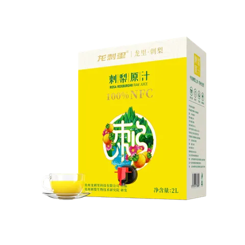 irongyan520@icloud.com 1