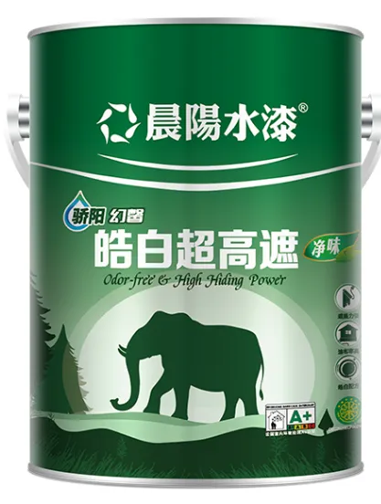 Engineering water-based paint