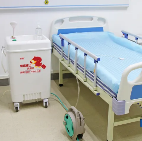 Bathing machine and bath aid machine