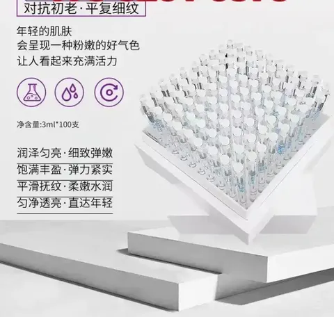 Anti-aging products 1