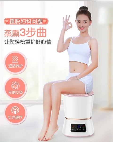 Sitting moxibustion device