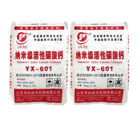 Nano Calcium Carbonate（Automotive Coating）