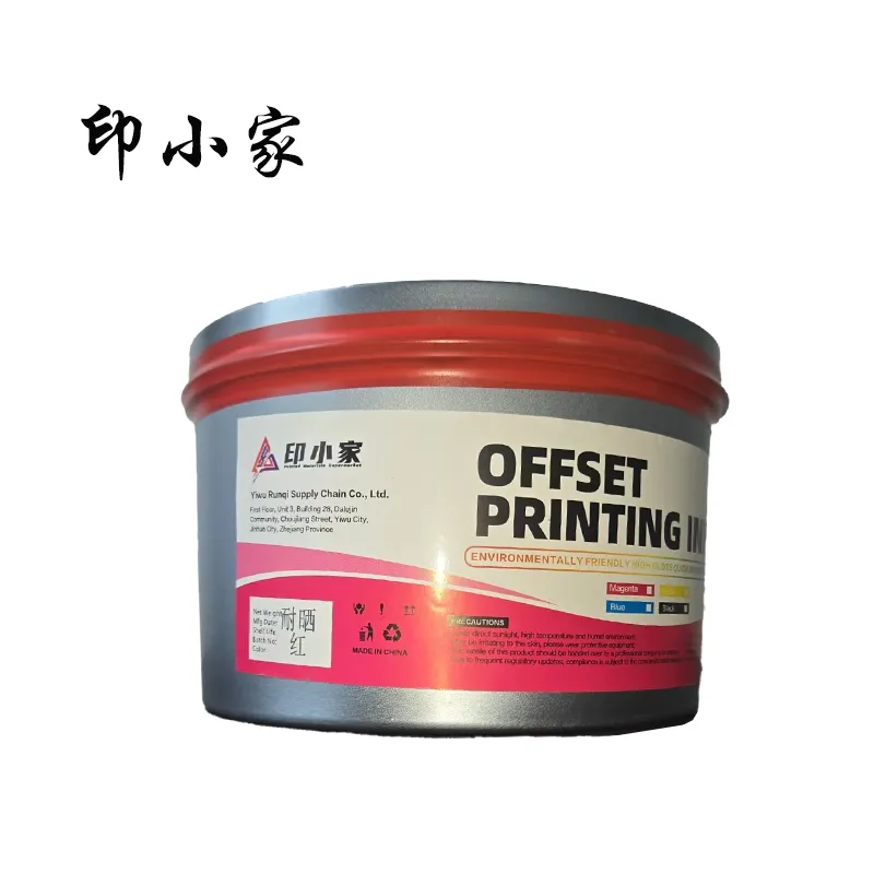 Printing Ink Supply: Lightfast Offset Ink Series, Offset Ink with Good Adhesion & Lightfastness