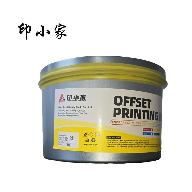 Printing Ink Supply: Lightfast Offset Ink Series, Offset Ink with Good Adhesion & Lightfastness