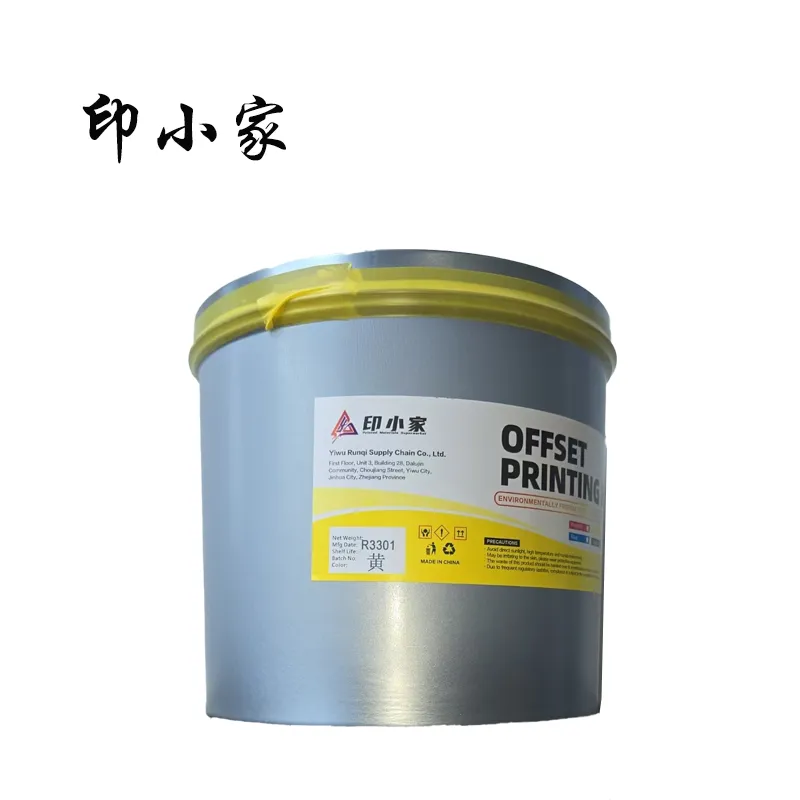 Offset Printing Ink, Yinxiaojia R3 Series Sheet-fed Printing Ink, Fast-drying Ink, Factory In-stock