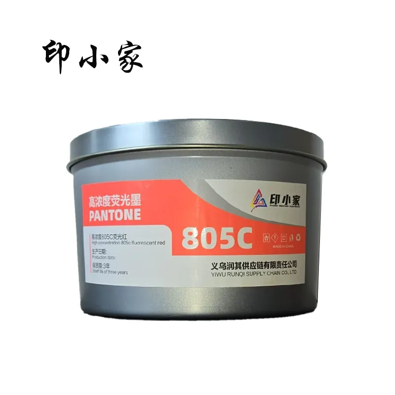 Offset Fluorescent Ink, High-concentration Printing Ink, Long-lasting Fluorescent Ink, Manufacturer Direct Supply