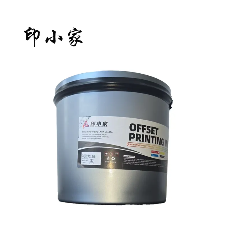 Paper Printing Ink, R1 Series Sheet-fed Offset Printing Ink, Color Ink, Printing Consumables