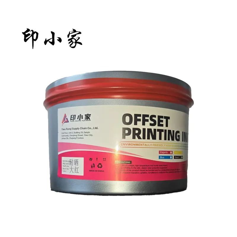 Printing Ink Supply: Lightfast Offset Ink Series, Offset Ink with Good Adhesion & Lightfastness