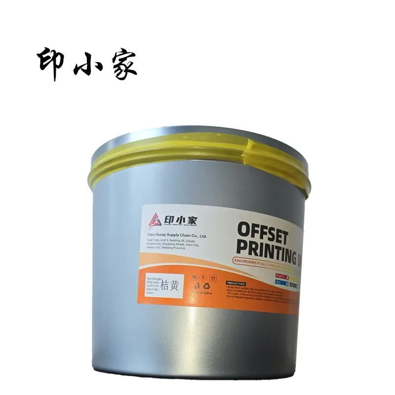 Yinxiaojia R5 Series Sheet-fed Offset Ink, In-stock Offset Printing Ink, Factory In-stock Printing Consumables