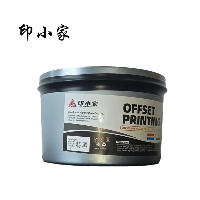 Spot Color Ink, Black & White Offset Ink, Sheet-fed Offset Ink, Manufacturer Direct Supply