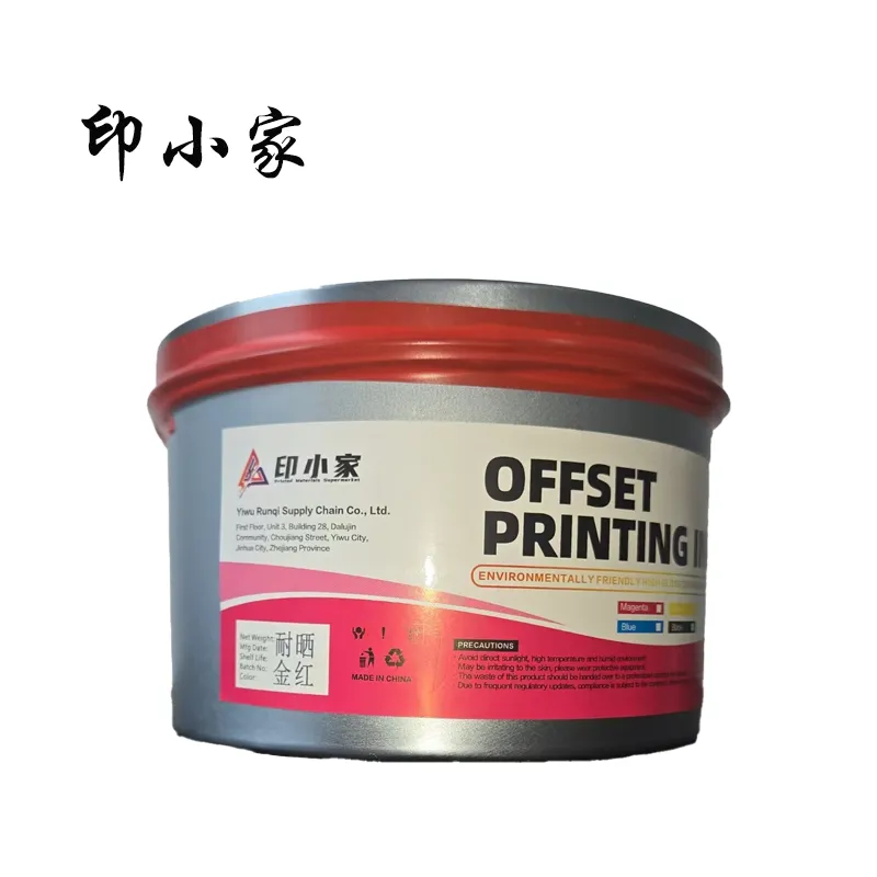 Printing Ink Supply: Lightfast Offset Ink Series, Offset Ink with Good Adhesion & Lightfastness