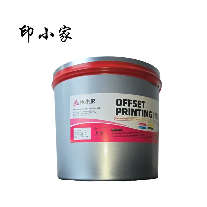 Printing Ink, R2 Series Paper Offset Printing Ink, Vivid & Stable Ink for Wholesale