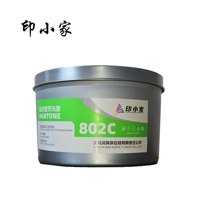 Offset Fluorescent Ink, High-concentration Printing Ink, Long-lasting Fluorescent Ink, Manufacturer Direct Supply