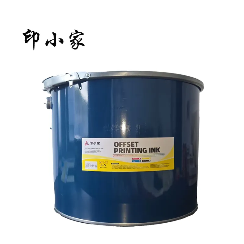 Web Offset Ink, Cold-Set 50,000-rpm Color Web Offset Ink, Factory-Direct Ink Wholesale