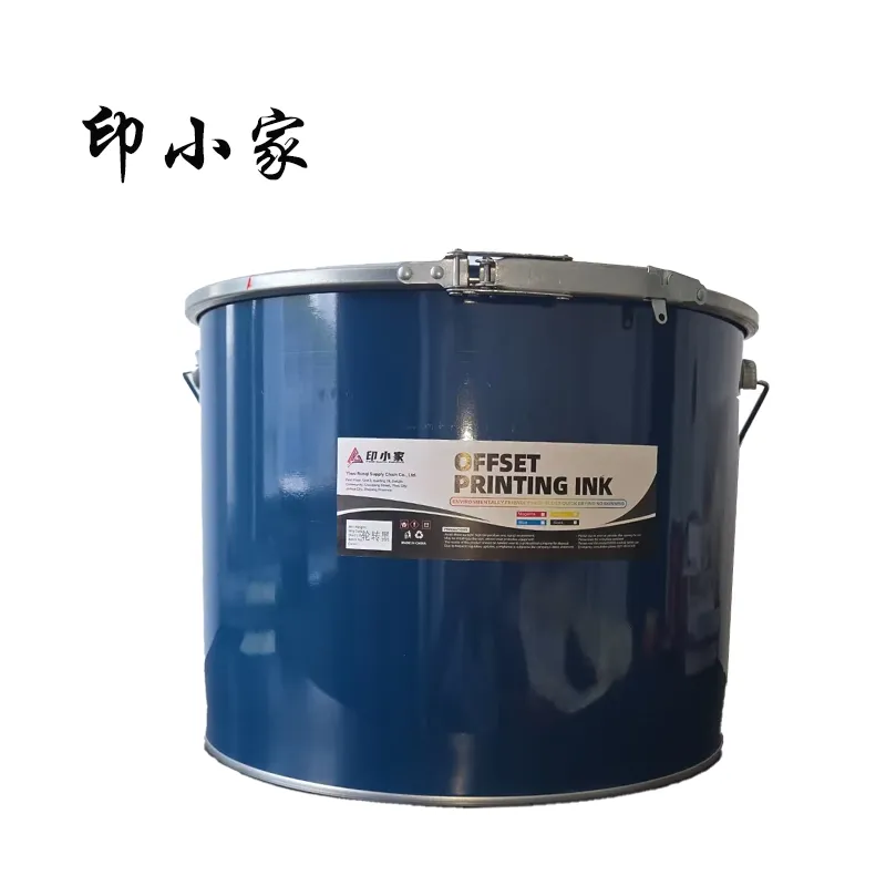 Heat - set Web Offset Ink, 50,000 - impression Color Web Offset Ink, Factory Direct Sales & Ink Wholesale