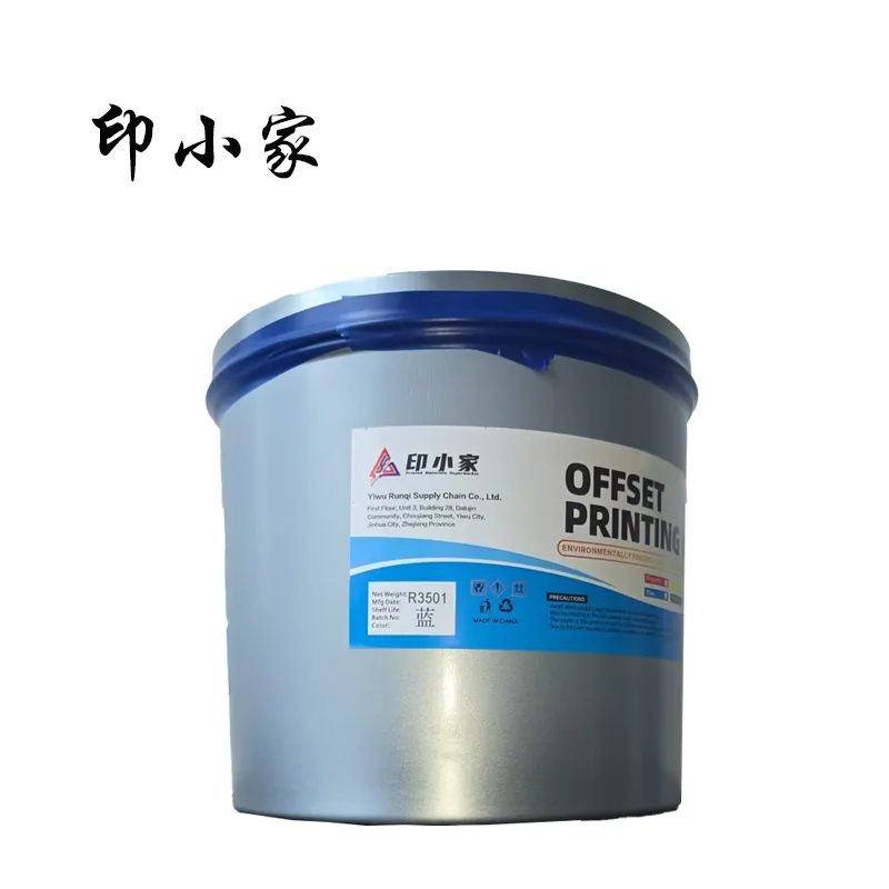 Offset Printing Ink, Yinxiaojia R3 Series Sheet-fed Printing Ink, Fast-drying Ink, Factory In-stock