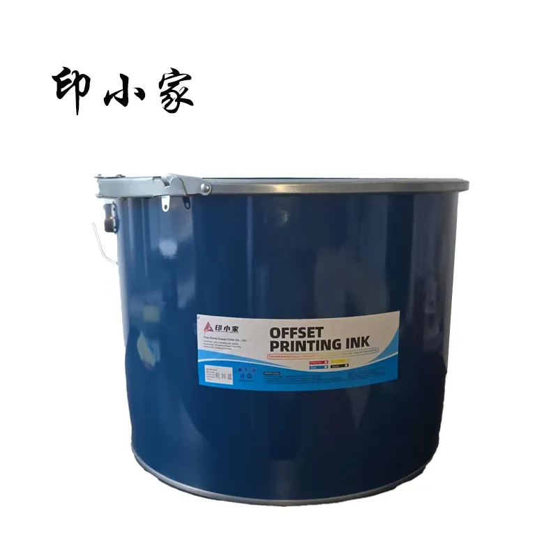 Heat - set Web Offset Ink, 50,000 - impression Color Web Offset Ink, Factory Direct Sales & Ink Wholesale