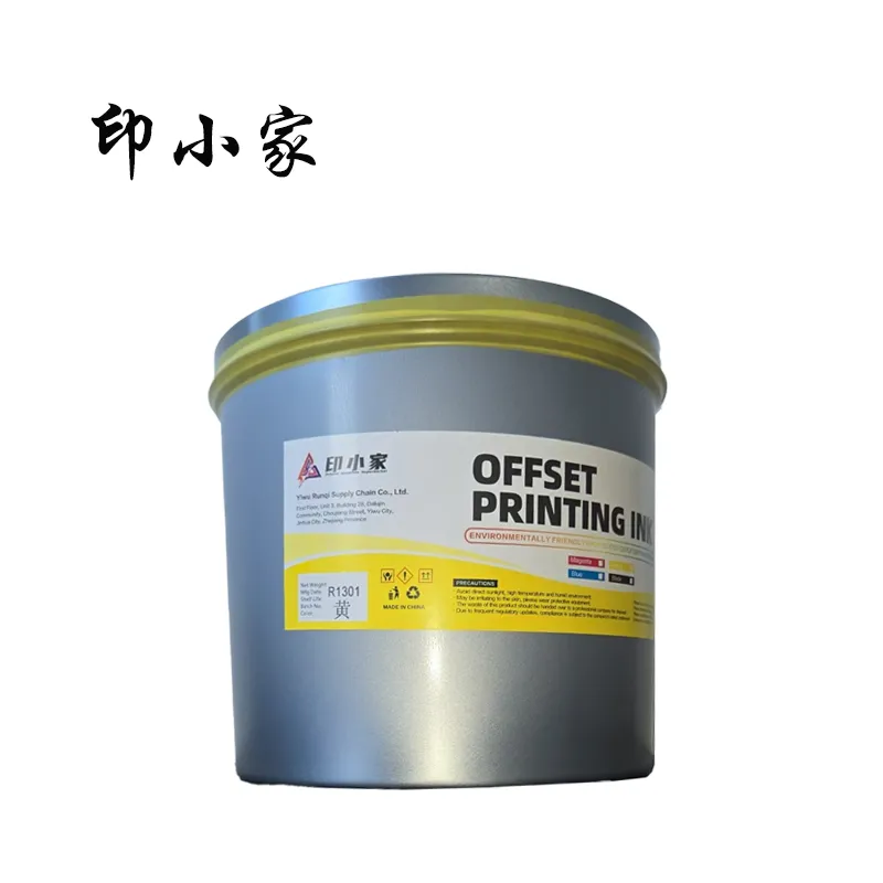 Paper Printing Ink, R1 Series Sheet-fed Offset Printing Ink, Color Ink, Printing Consumables